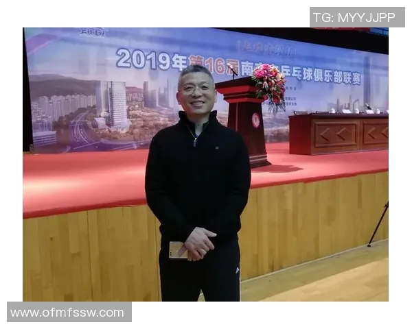 南京乒乓球队技术争议引发热议球迷与专家各抒己见探讨未来发展方向