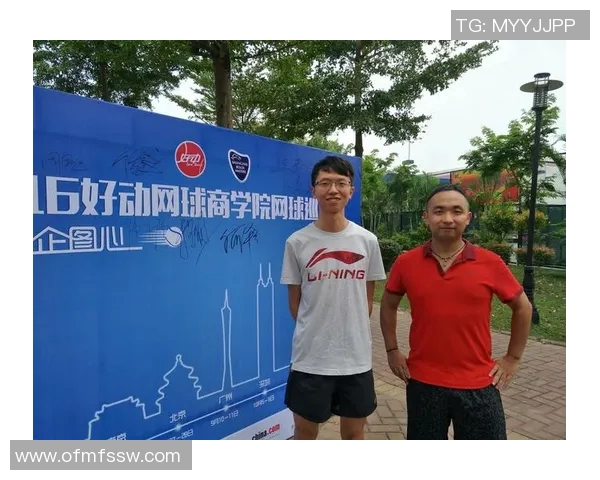 成都网球队在城市联赛中的团队协作表现分析与点评