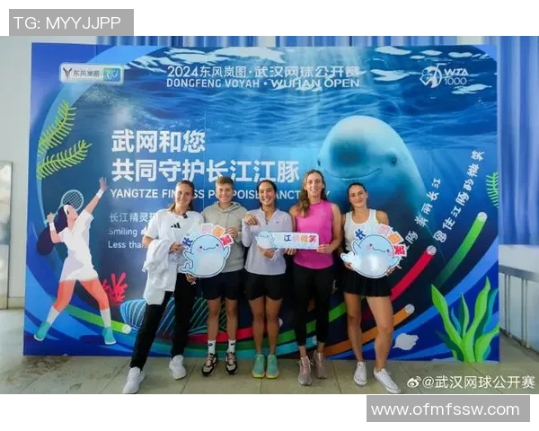 武汉网球队在全国锦标赛中的速度表现引发热议与关注
